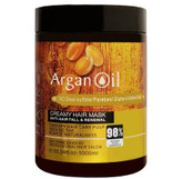 ماسک مو روغن آرگان لایتنس (Lightness) مدل بدون سولفات اصل