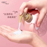 لوسیون بدن بیوآکووا با رایحه گل رز نرم کننده و معطر