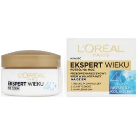 کرم ضد لک و روشن کننده لورال (L'Oreal) مدل Glycolic Bright اصل فرانسه