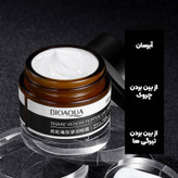 کرم دور چشم بیوآکووا مدل سم مار (Snake Venom) ضد چروک و پف دور چشم