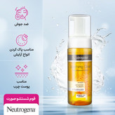 فوم شستشوی صورت نوتروژینا مدل Soothing Clear حاوی زردچوبه اصل