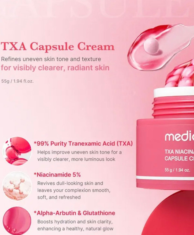 کرم کپسولی نیاسینامید مدی کیوب روشن کننده پوست