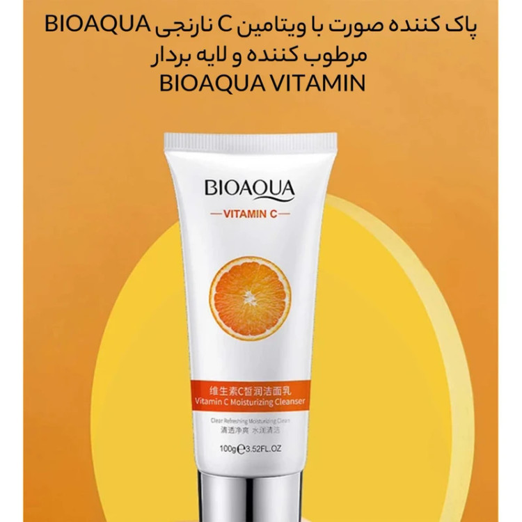 فوم پاک کننده صورت بایوآکوا مدل ویتامین سی