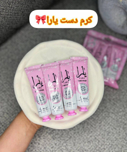 پک کرم دست یارا