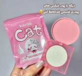 پودر فیکس کاریته
