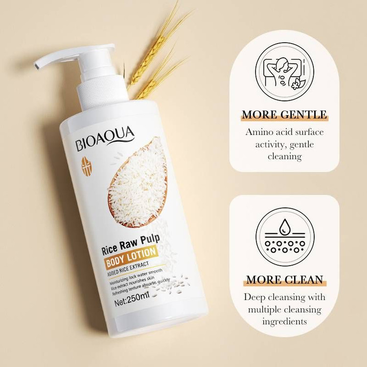 لوسیون بدن برنج بیوآکوا